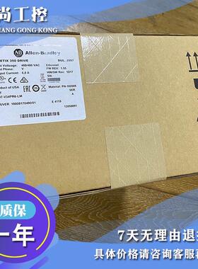 议价2097-V34PR6-LM Kinetix350单轴以太网/IP伺服驱动器2097V34P