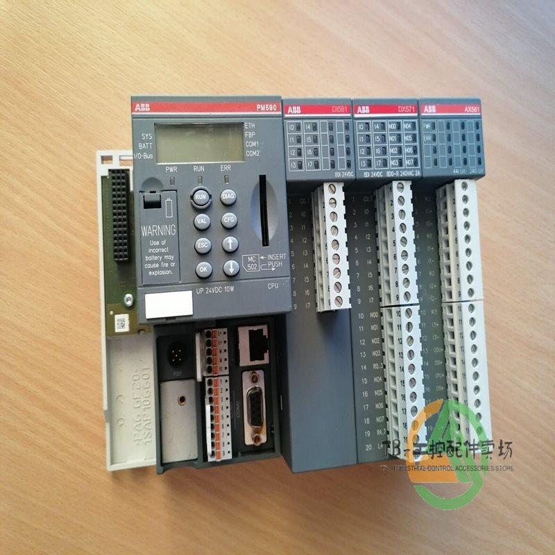 议价B DX571 数字模块 原厂件格 B DX571