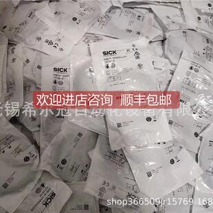 询价MC07B005德5 国SEWIRR频变器MC7B00505 503