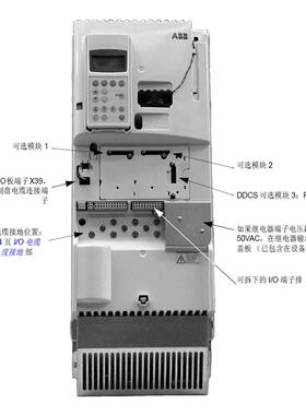 议价3HAC17346-1/01M24B型电机 全系列