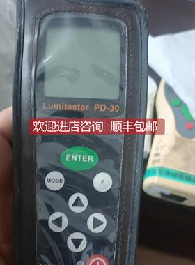 询价Kikkoman Lumitester PD-30 ATP荧光检测仪