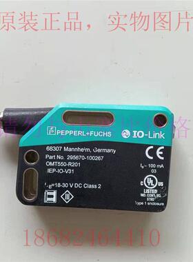 议价倍加福OMT550-R201-IEP-IO-V31/OMT550-R200-EP-IO-V3测距传