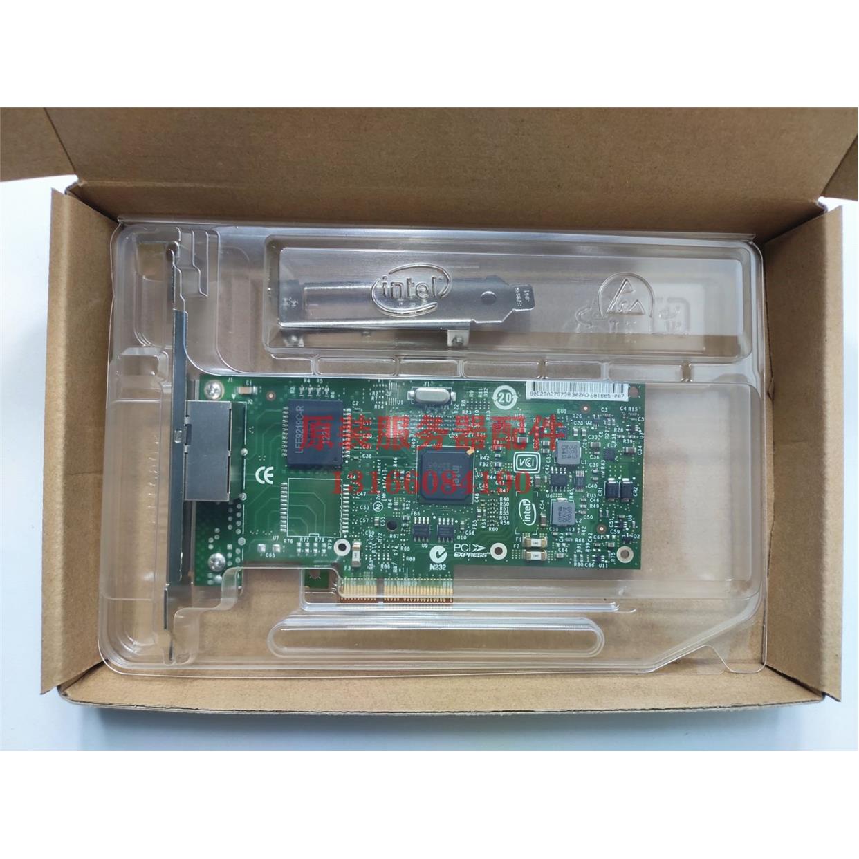 议价 intel IBM 49Y4230 49Y4232 I340-T2 82580 双口千兆网卡 1G