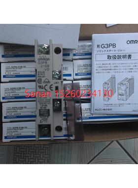 议价G3PE-235B/245B/215B/225B/515B G3PB-215B/225B/235/245B-VD