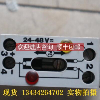 询价菲尼克斯 3121025 GTF 76/48 24-48V 分断接线端子 Phoenix