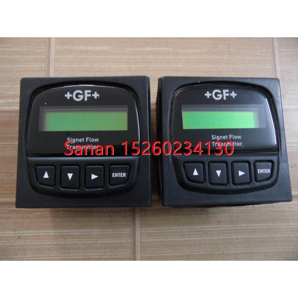 议价+GF+ Signet flow transmitter 流量变送器12-24VDC机