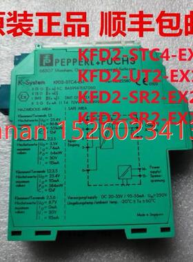 议价倍加福安全删 KFD2-STC4-EX1 KFD2-UT2-EX1 KFD2-SR2-EX2.W