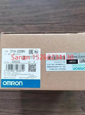 议价封  CP1W-20EDR1