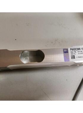 议价HBM称重传器PW6DC3-3kg/5kg/10kg/15kg/20kg/30kg/40kg