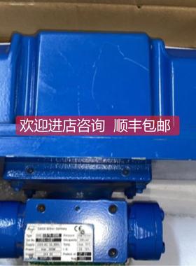 询价Reiger EHS-D3/15-0095 驱动头