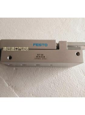 议价费斯托FESTO 小型滑块驱动器 SLT-20-30-P-A 170569