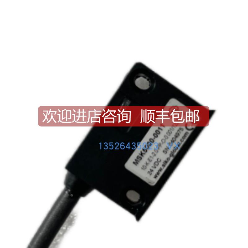 询价SIKO MSA501-0016传器VERSA BAA-3309-900W-43E电磁阀