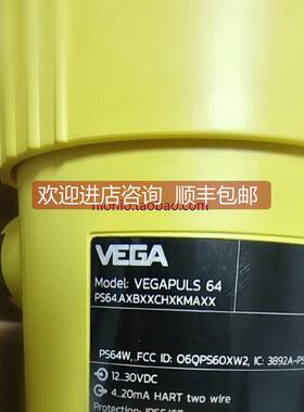 询价VEGA威格雷达液位计，VEGAPULS 64