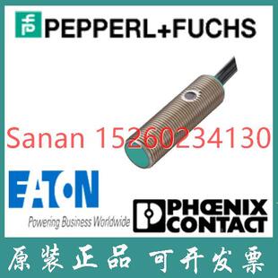 12GM40 议价P NJ2 传器 接近开关电式