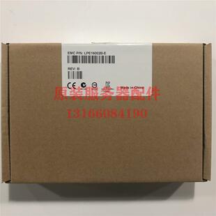 LPE16004 16GB HBA卡 议价 双口 LPE16002B