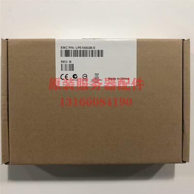 议价 LPE16000-E 16G 单口 HBA卡 LPE16002B-M6
