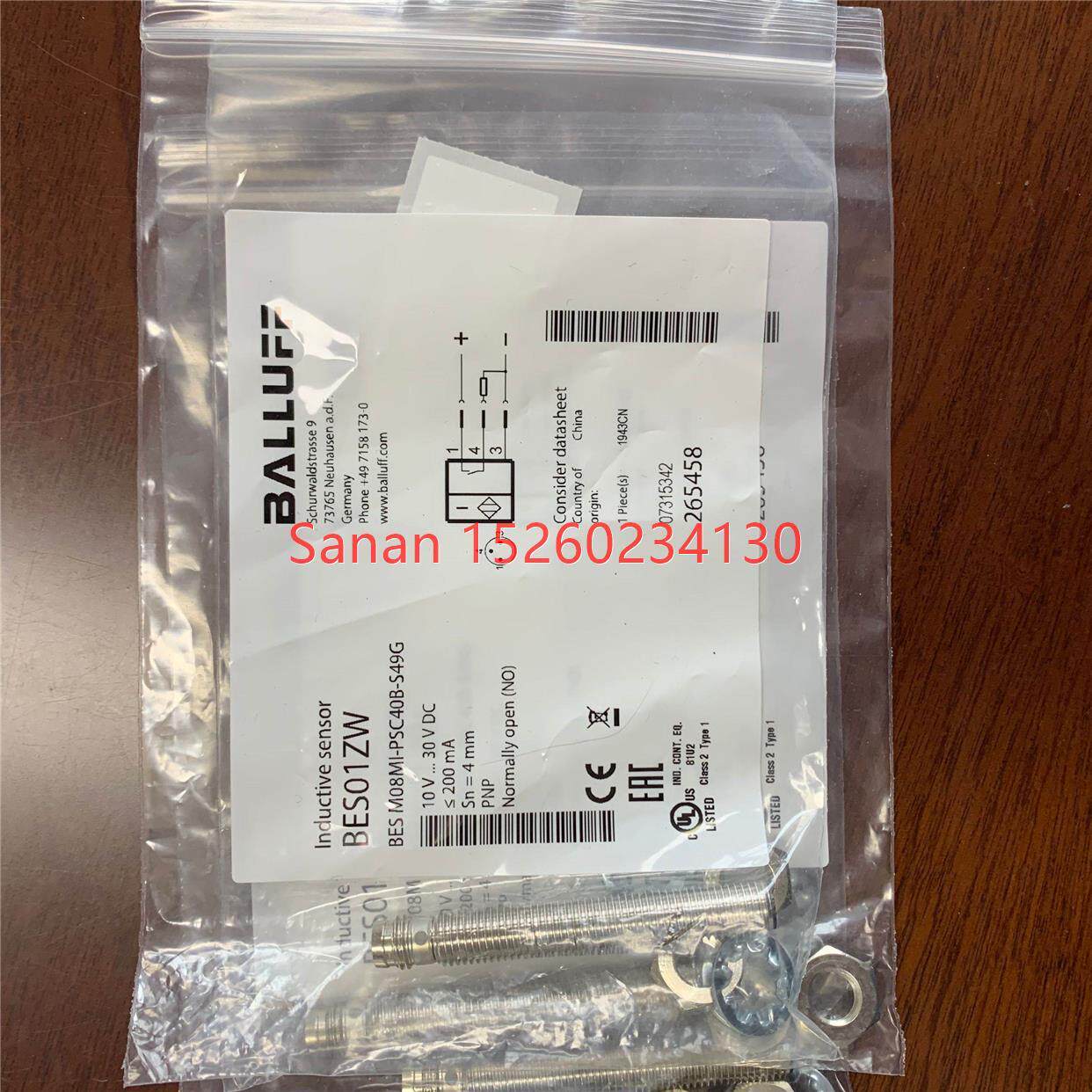 议价BALLUFF/巴鲁夫 BES M08MI-PSC40B-S49G BES01ZW