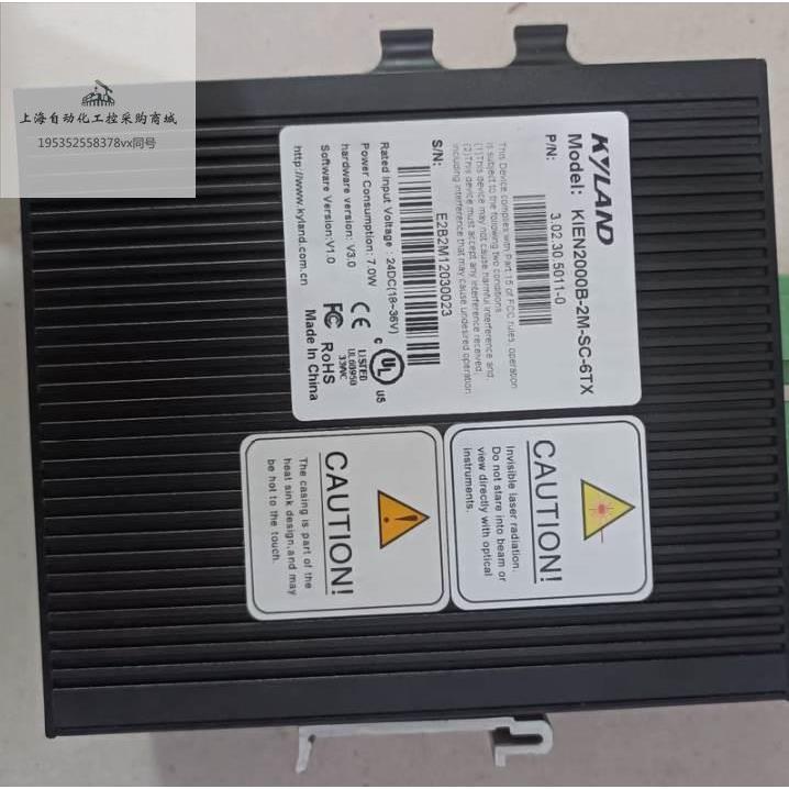 议价东土光纤交换机KIEN2000B-2M-SC-6TX 齐全