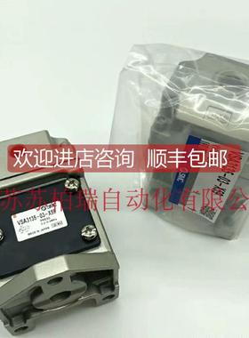 询价SMC机械阀SA3135-04 VSA3135-03-X59 VSA3135-04N-X59 VSA313