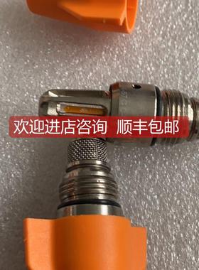 询价HI-FOG DAVX-57C C-0007098 155_1451 喷头