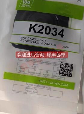 询价PRETTY GOYEN K2034 K2033 RCAC20T4 CAC20T4/DD4/FS4膜片