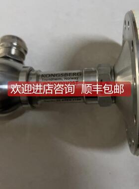 询价KONGSBERG GT404D3H25T 压力变送器
