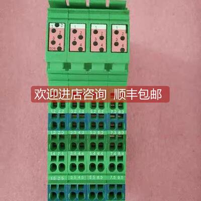 询价菲尼克斯模块 IB IL 24 DO16-2MBD-PAC 2862013
