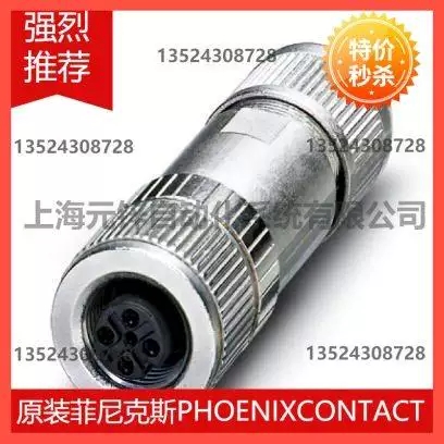 SACC-FS-12PCON SCO  库存余货  询价