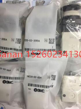 议价机械阀VM130-01-00-01A-01S-02SA-30-32-33A-34-GA-BA-YA-RA-