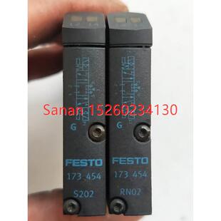 3GS 议价机费斯托 M1H 173454 CPA10