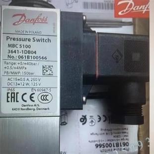 议价压力开关MBS5100 061B100566 1DB04 40bar 3641