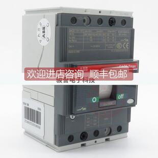 询价 XT3N塑壳断路器4PXT3N250 TMD63/630 PMP 4P