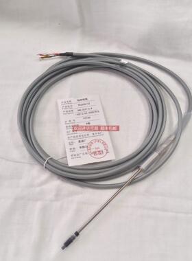 询价华蒸汽灭菌柜PT100双芯活动温度探头JUMO久茂铂热电阻902350/