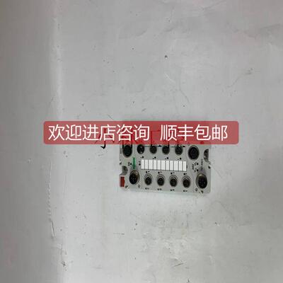 询价Appleton UCB5R 模块极速