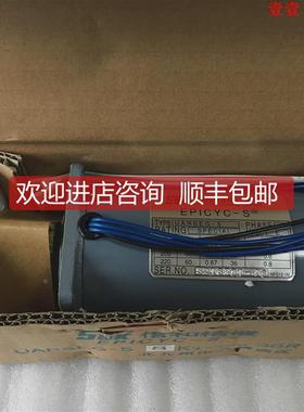 询价/Shinwa Seiki电磁电机 UARSEG-5 速