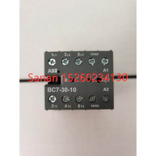 议价  接触器 BC7-30-10 24V 110V 220V DC