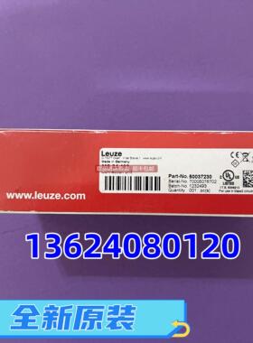 询价MS34103劳易测Leuze通讯接口模块 MS 34 10350037230