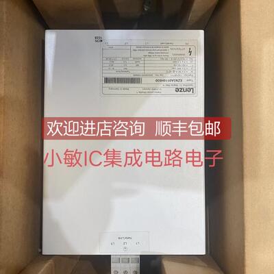 询价EZN3A0110H030伦茨E82EV222-4C E82EV222-4C200 E82EV371K2B