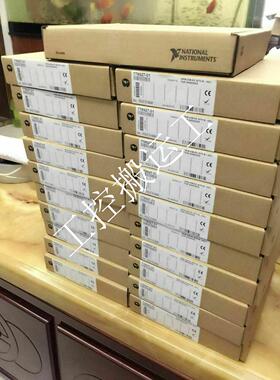 议价ADEPT 120114-0002报