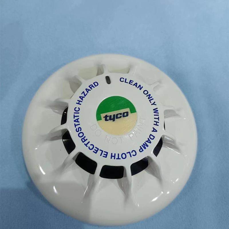 议价船用泰科探头TYCO 811PH SMOKE AND HEAT DETECTOR