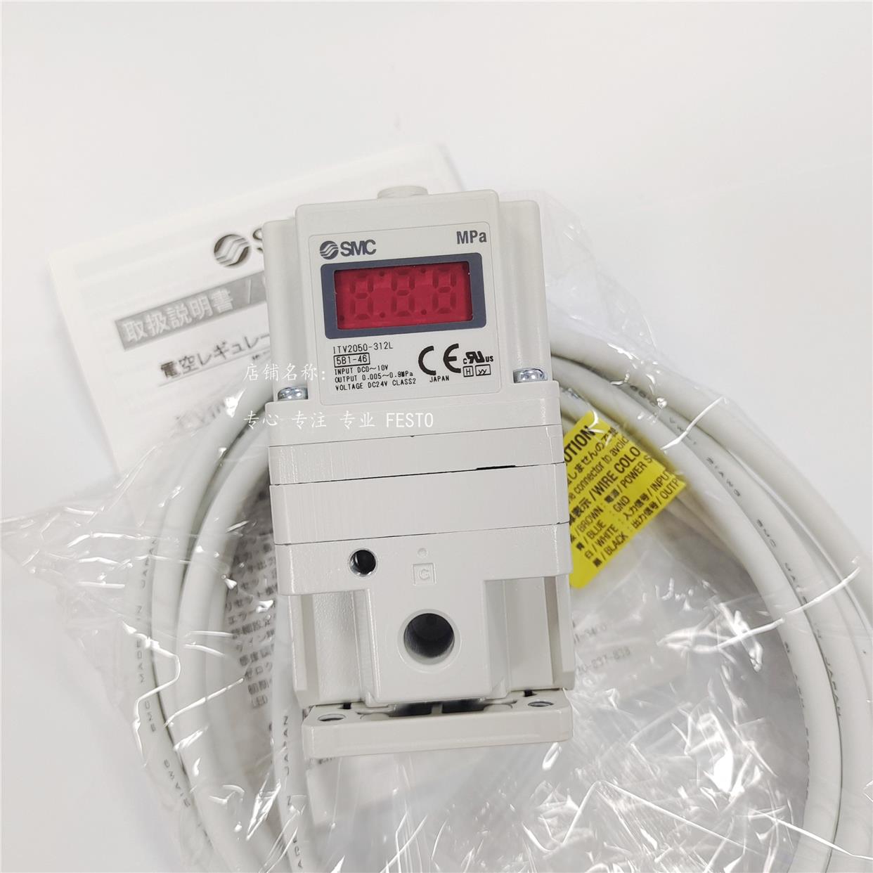 议价SMC 电阻器 ITV2030-312L3 ITV2030-312S3 ITV2030-312N3