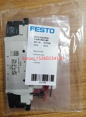 议价费斯托电磁阀577320 VUVG-L14-P53C-T-G18-1H2L-W1