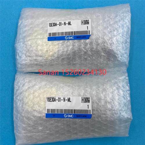 议价SMC数显压力表ISE30A-01-N-ML/lSE3