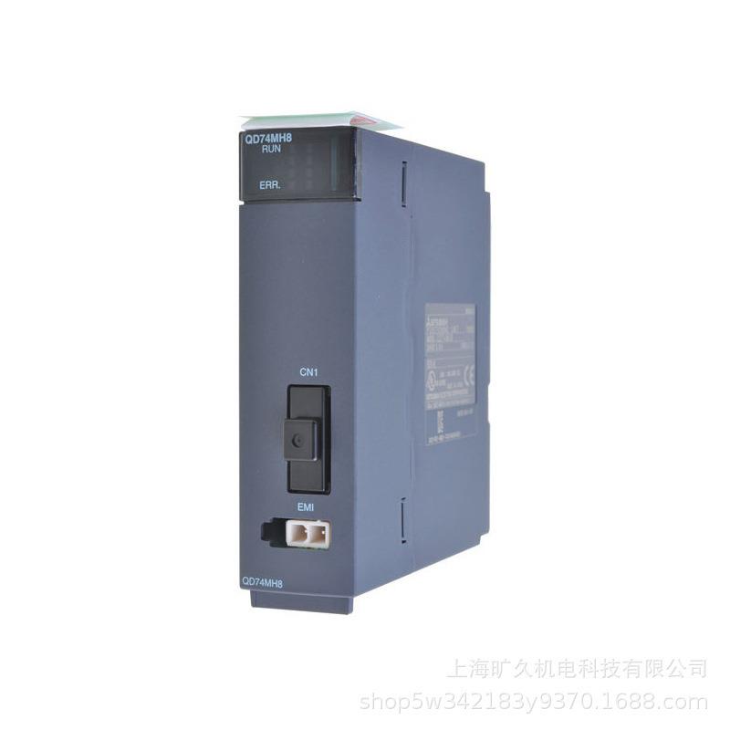 议价定位模块QD74MH16 QD74MH8 QD75M1 QD75M2 QD75M4