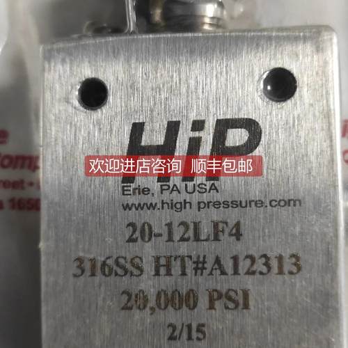 询价针阀 替代SPIR STAR HVHF6-30K HIP 20-12LF4