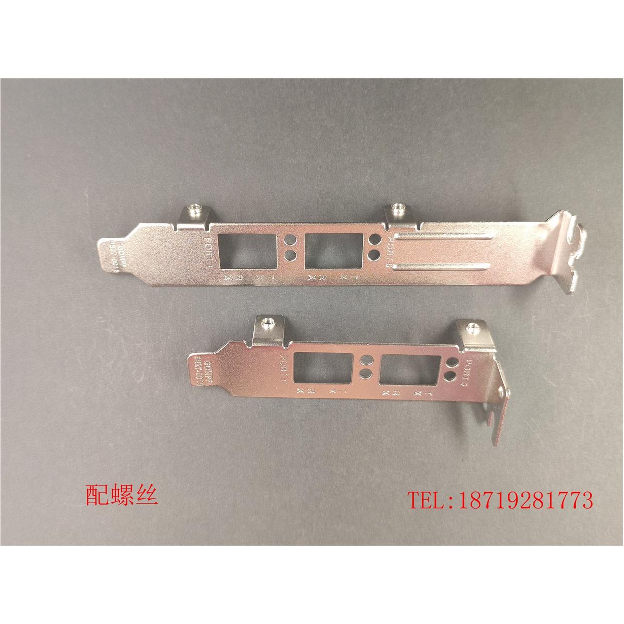 议价EMULEX LPE12002 8G PCI-E HBA卡 双口 全高/半高挡 长/短挡