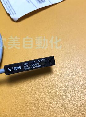 议价Binsack Reedtechnik传器 H15800 磁性开关 15800C