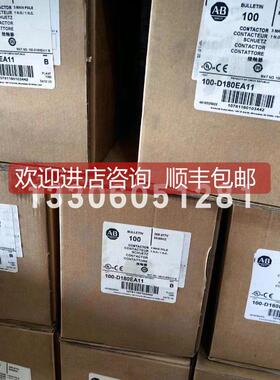 询价AB伺服驱动器 2098-DSDHV050X-DN