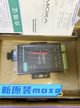询价摩莎MOXA TCF-142-M-SC TCF-142-M-ST 串口转换器 5年