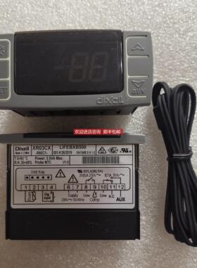 询价小精灵Dixell温控器XWEB300D-8D000 XW70L-5N3C0-N